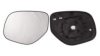 IPARLUX 31050401 Mirror Glass, outside mirror
